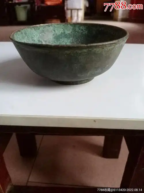 老铜碗残重半斤左右