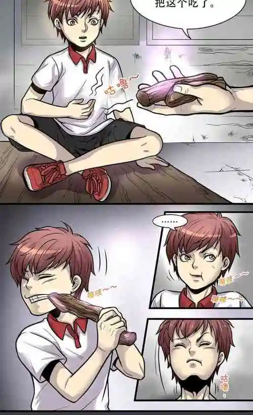 caricatureparentswhoarephysicallyphysicallyphysicallyand