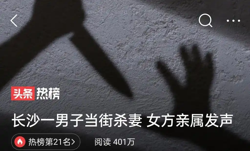 为什么受伤的总是女人呢?  不爱就果断放手 - 抖音