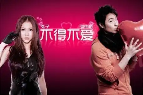 从爆红到销声匿迹过气艺人潘玮柏隐退背后到底有何隐情