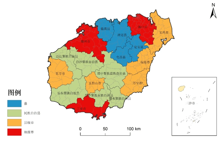 佳文赏析 |《中国名城》海南政区碎片化问题研究_行政区划_管理_华侨