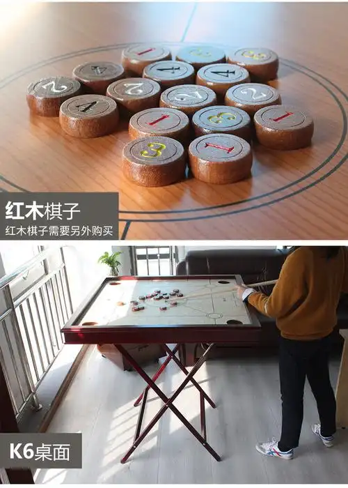 实木克朗棋桌康乐棋球台克郎棋桌可折叠家用接待室休息室老年人活动