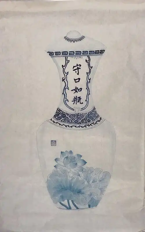 广东省国家保密局 > [保密文苑]栏目保密文苑 绘画作品欣赏   (广州市