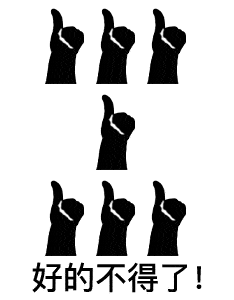 男人的一肚子坏水让老婆痛苦不已专家这种习惯太危险