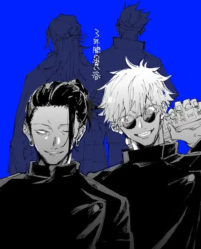 咒术回战五条悟夏油杰五夏