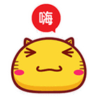 嗨- 哈咪猫一个字qq表情包_微信表情包表情