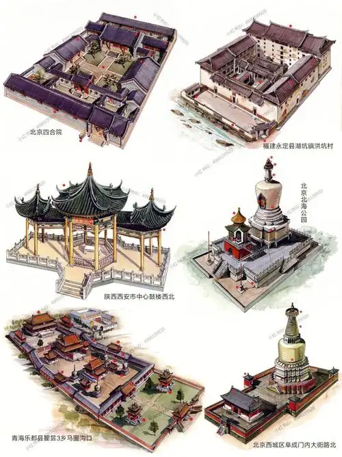 05中国各地古建筑高清图续3