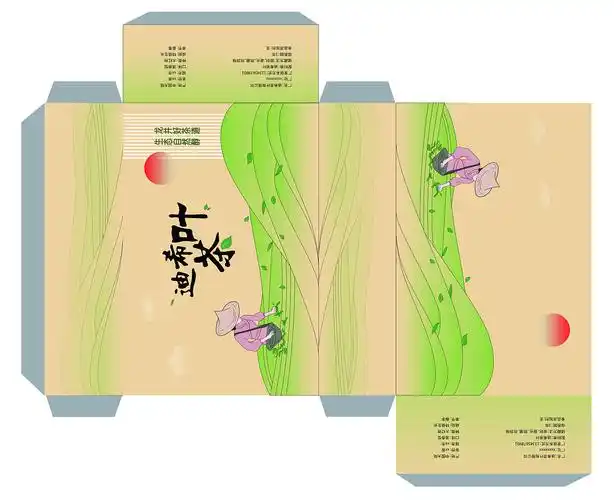 包装设计—茶叶盒|平面|包装|滴滴滴007 - 原创作品 - 站酷 (zcool)