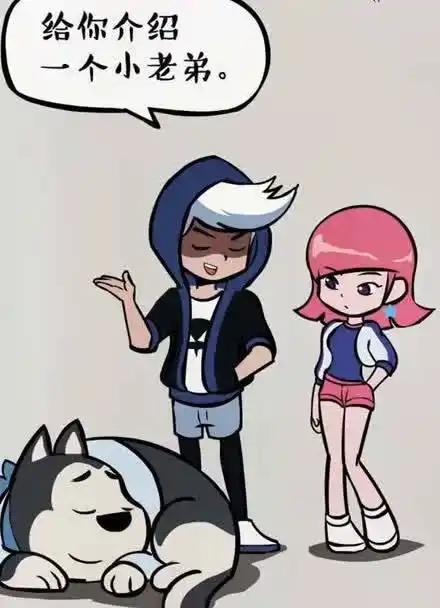 杰克大魔王:原来…你是这样的狗子