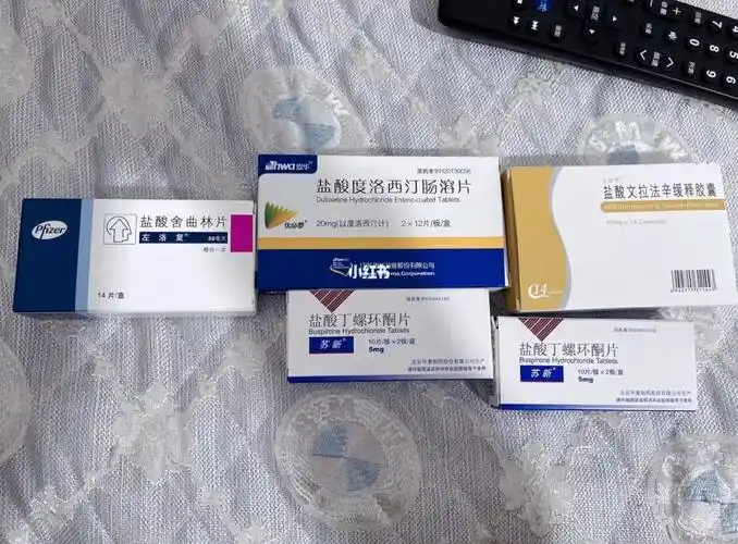 抑郁症强迫症焦虑症患者40天的药物治疗!