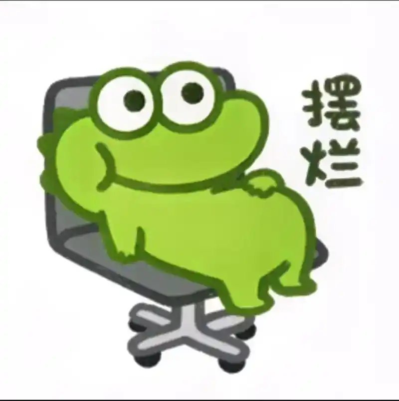 小鳄鱼#抹茶旦旦#可爱头像 - 抖音