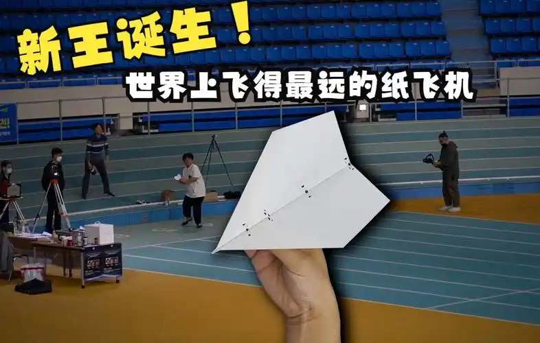 纸飞机上面视频怎么保存-纸飞机上面视频怎么保存下来