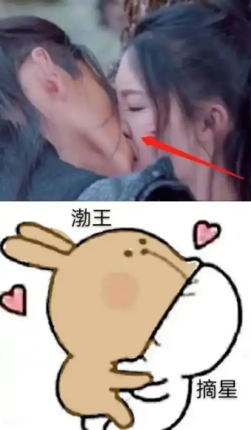 王大陆回应把李沁拔火罐式亲嘴,狼仔本仔了