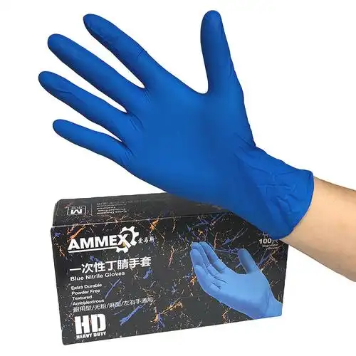 爱马斯一次性丁腈丁晴手套 耐油食品级 乳胶橡胶化工学实验室家务