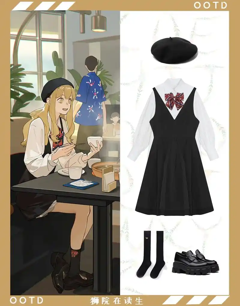 sq秋瞳孙璟情侣穿搭.🌟仅为灵感穿搭 非高还原🌟仅供参 - 抖音