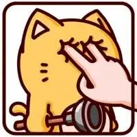 戳你眼睛 - 打打打打打劫,我要打劫_动图_猫_可爱_卡通表情-发表情