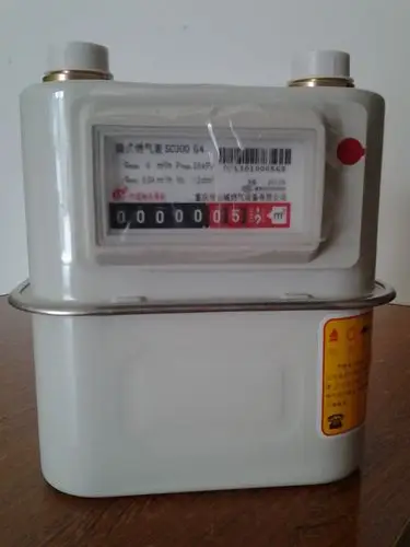 重庆山城膜式燃气表g25