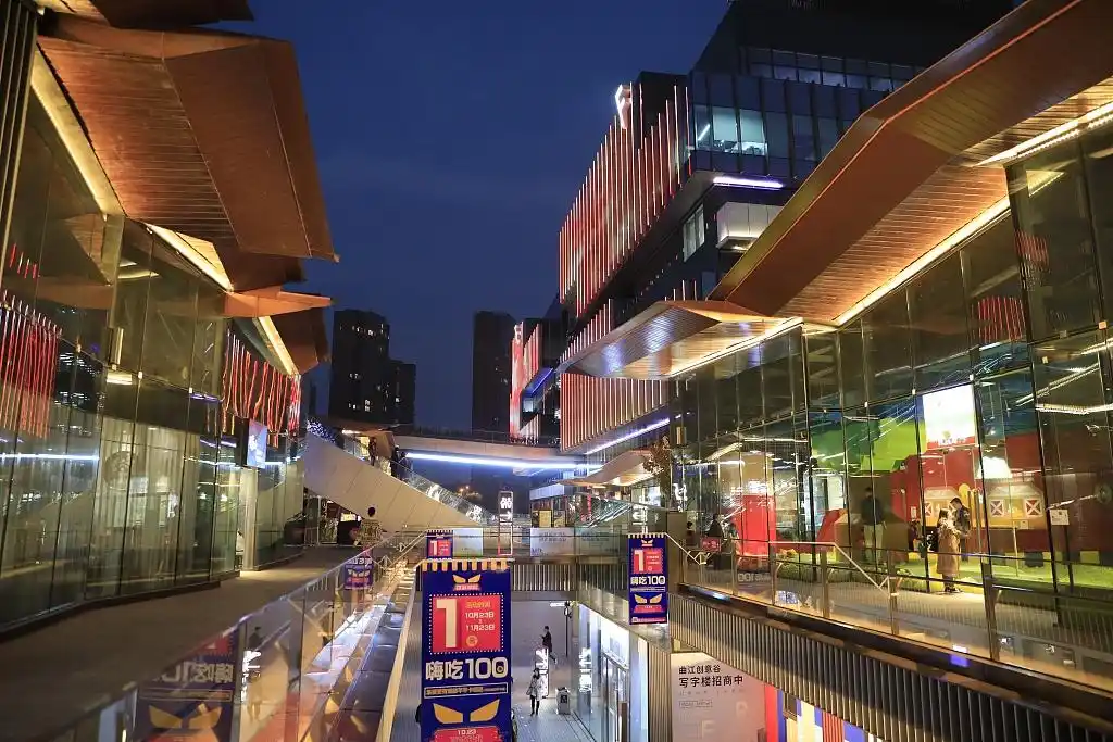 西安曲江创意谷夜景璀璨