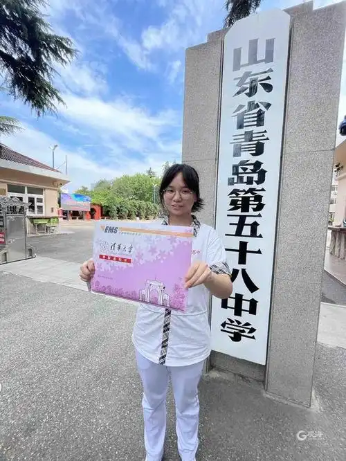 清华"双响炮"抵青!青岛二中,五十八中两位女生共摘头魁