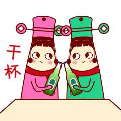 春节系列-至尊宝宝