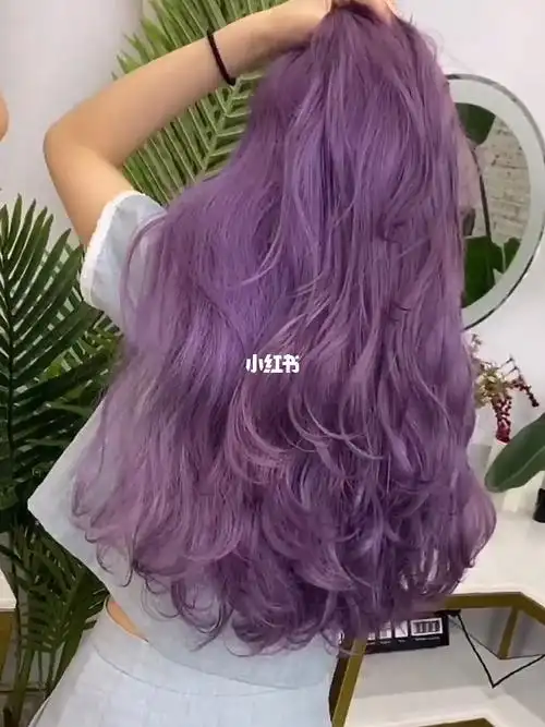 回头率爆表发色|梦幻薄藤浅紫薄藤浅紫色90染完秒变冷白皮越洗越