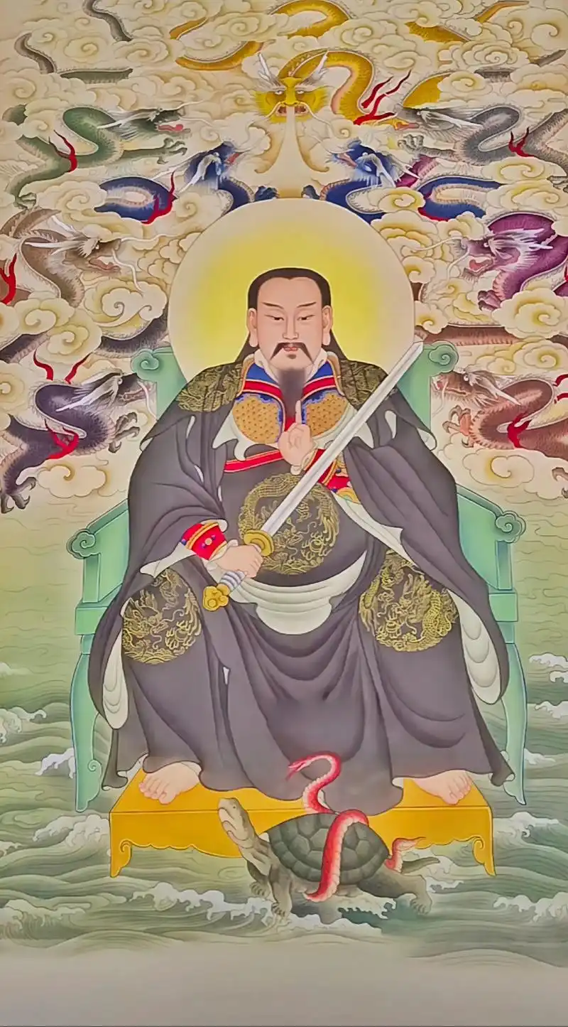 真武大帝,永镇北极.上罚逆象,下灭妖氛.掌握图箓,摄制魔踪.帝真灵会