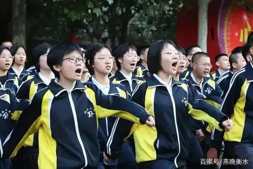 衡水二中|2021高考季 追梦人——战旗高扬 剑指高考