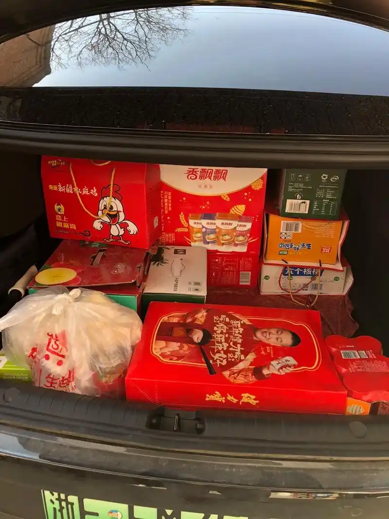 河南送礼走亲戚都是双箱一提 一箱只有半提 都拿不出手 安徽也 - 抖音