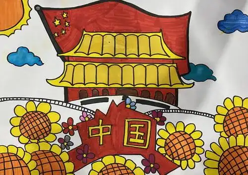 我爱中国儿童画创意