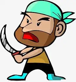 强盗去素材-强盗去png图片下载-觅元素