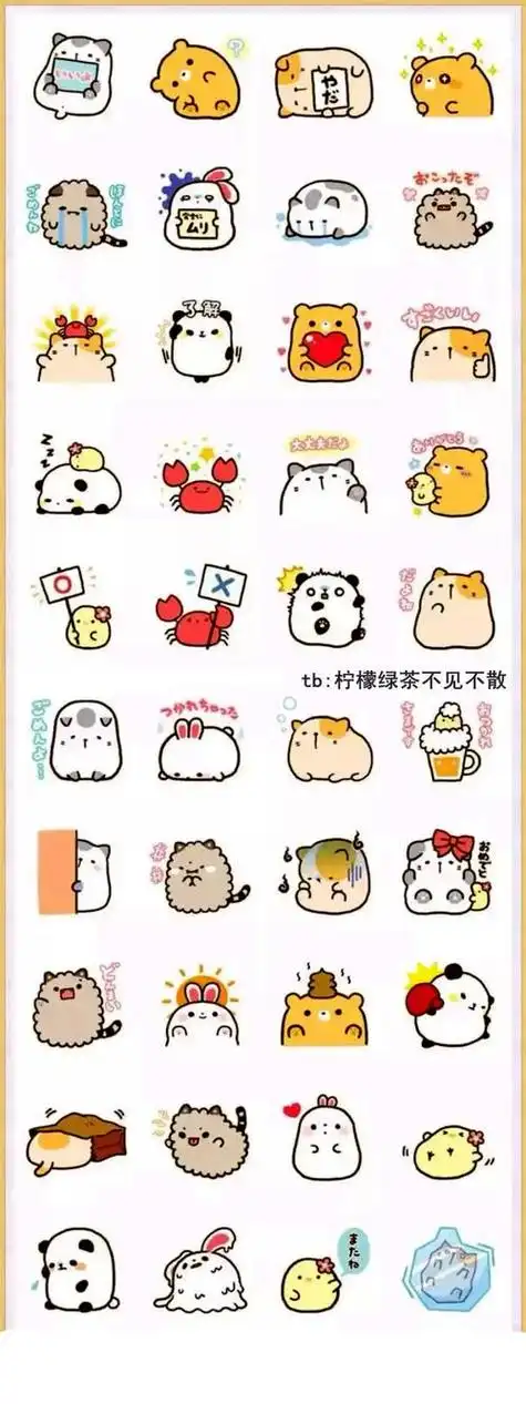 插画 微博资源快跑手账简笔画贴纸简单点缀画简笔画手抄报小装饰 简单