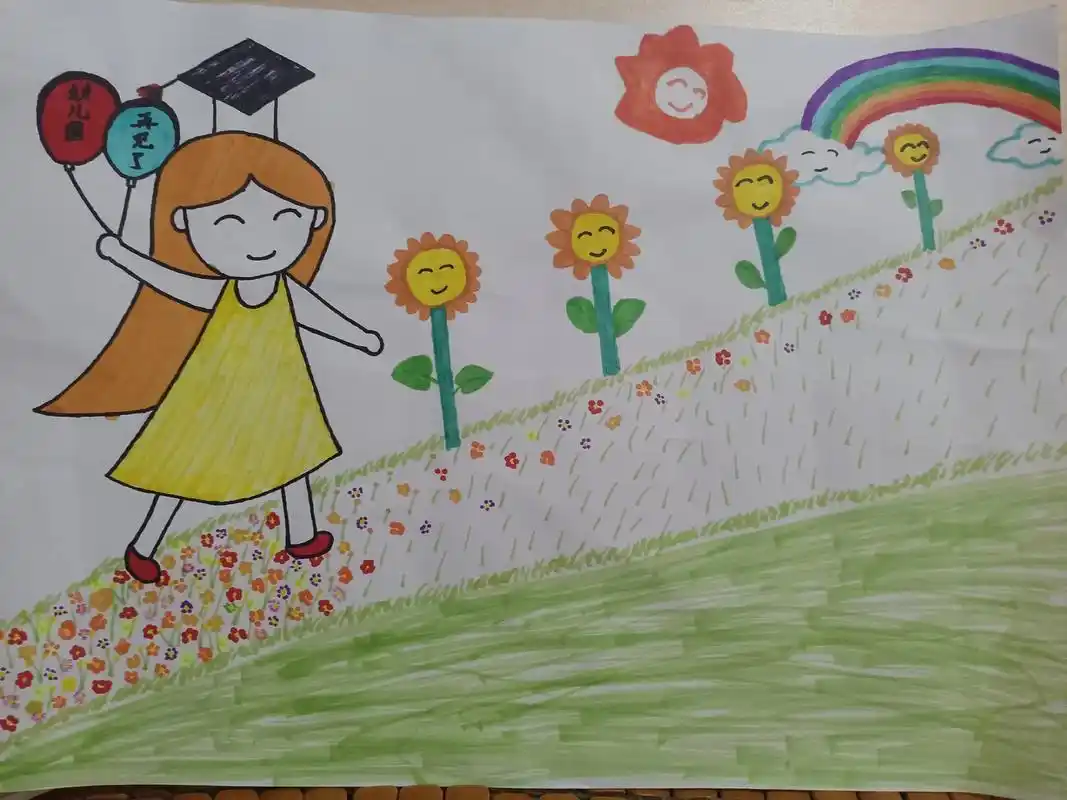 一路生花简笔画 #幼儿园毕业了 愿你以后能快乐学习!学习 - 抖音