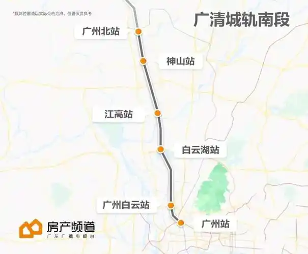 清远时代领峰在售价格户型带精装修吗什么时候交楼