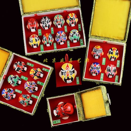 泥人泥塑京剧脸谱摆件挂件中国特色礼物北京旅游纪念品出国送老外