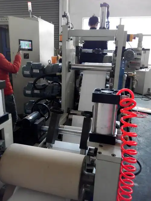 箱包片材生产线