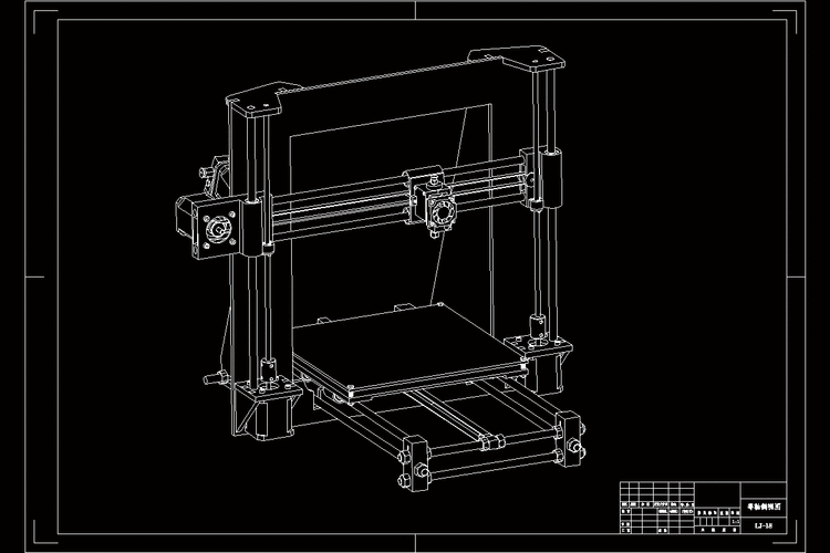 3d打印机结构设计【带三维图】【机械类毕业-含cad图纸】