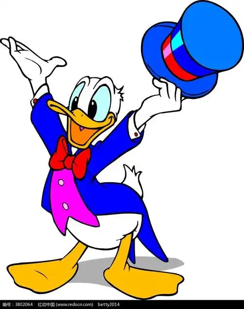 穿礼服的唐老鸭