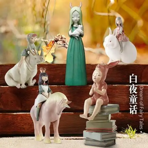《白夜童话 》艺术家创意桌面摆件客厅卧室家居饰品生日礼品礼物-淘宝