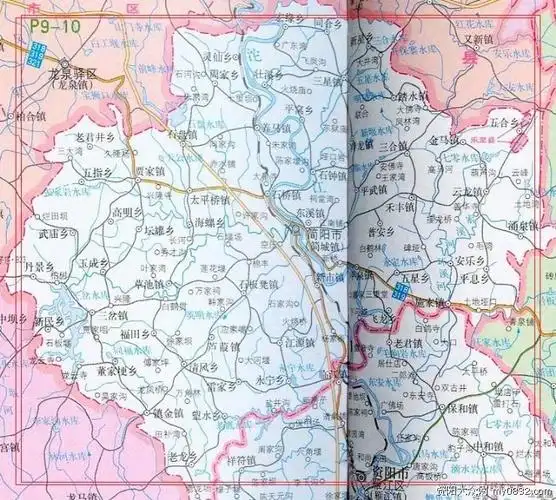 云龙镇 (行政区划)