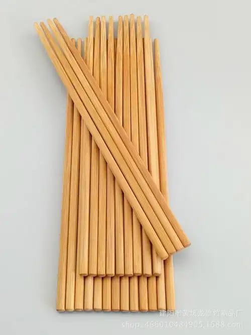 无漆无蜡天然碳化竹筷子批发50双装火锅筷酒店筷加长环保筷