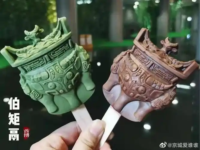 文创雪糕定制:各大景区都搞起文创雪糕大比拼