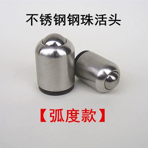 健身陀螺头陀尖底座配件成人木质制金属不锈钢大陀螺轴承钢珠活头