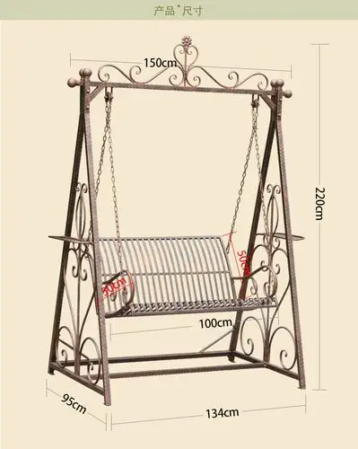室内铁艺秋千吊椅 户外阳台复古双人秋千椅