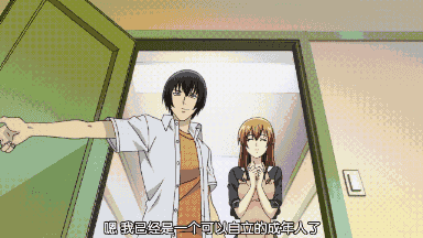 384_216gif 动态图 动图