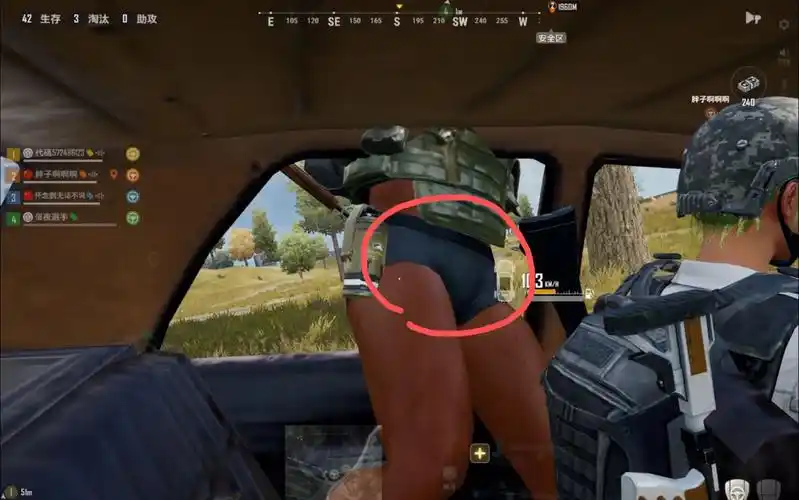 绝地求生未来之役视频很长请耐心看完