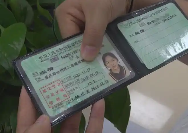 科四考完多久能拿驾驶证拿证方式是关键最快半小时内就能拿到