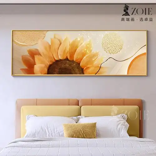 美式卧室床头装饰画欧式沙发背景墙挂画植物花卉现代装饰画