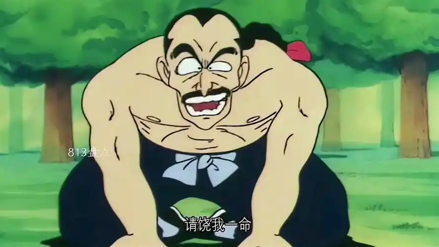 七龙珠悟空不愧喝了超圣水桃白白被悟空打到下跪求饶