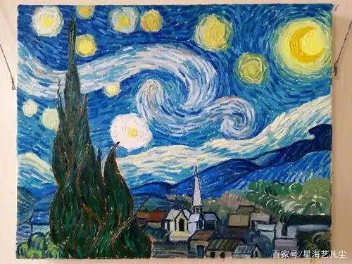 by:星海艺凡尘(冰峰画艺工作室)