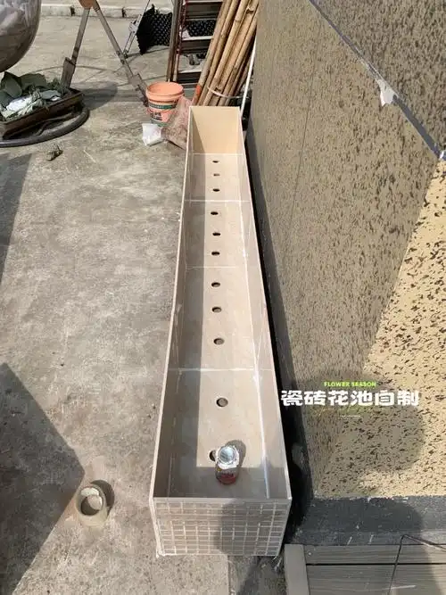 成本26块自制瓷砖花池diy花箱